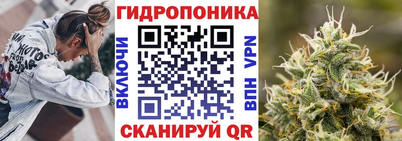 Магазин наркотиков Заречный ГАШ АМФ МЕФ Конопля Кокаин