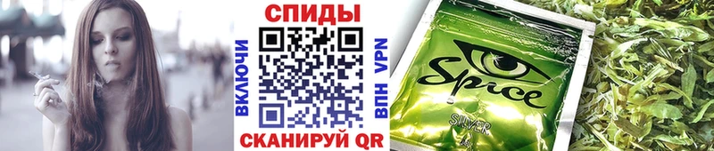 Бутират оксана  Заречный 