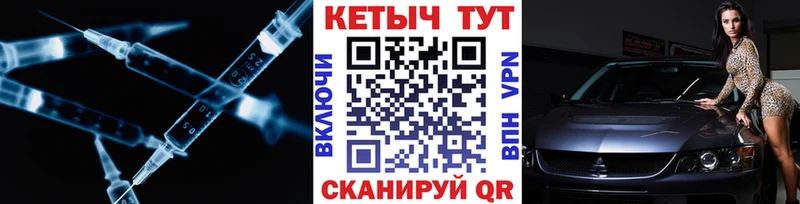 Кетамин VHQ  наркотики  Заречный 