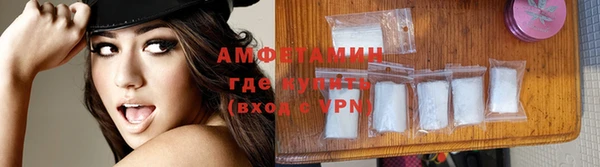 кокаин колумбия Горно-Алтайск