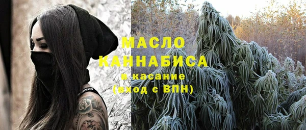 кокаин колумбия Горно-Алтайск