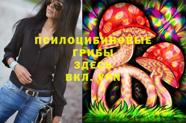 кокаин колумбия Горно-Алтайск