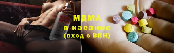 кокаин колумбия Горно-Алтайск