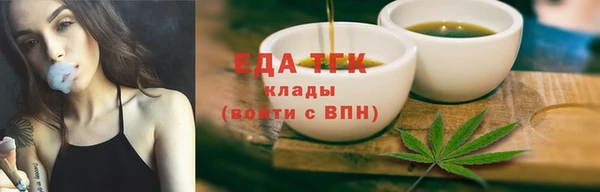 кокаин колумбия Горно-Алтайск