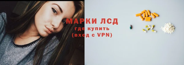 кокаин колумбия Горно-Алтайск