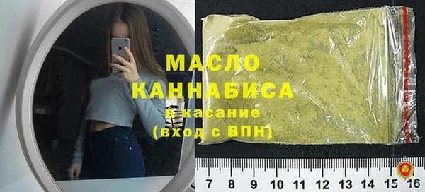кокаин колумбия Горно-Алтайск