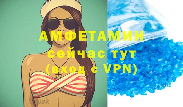кокаин колумбия Горно-Алтайск