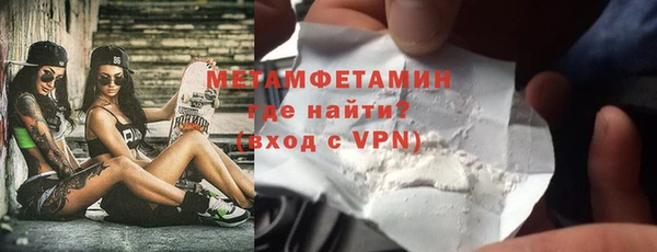 кокаин колумбия Горно-Алтайск