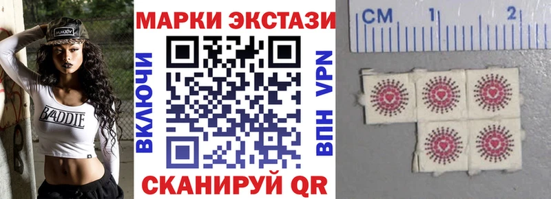закладки  hydra сайт  Марки N-bome 1,8мг  Заречный 